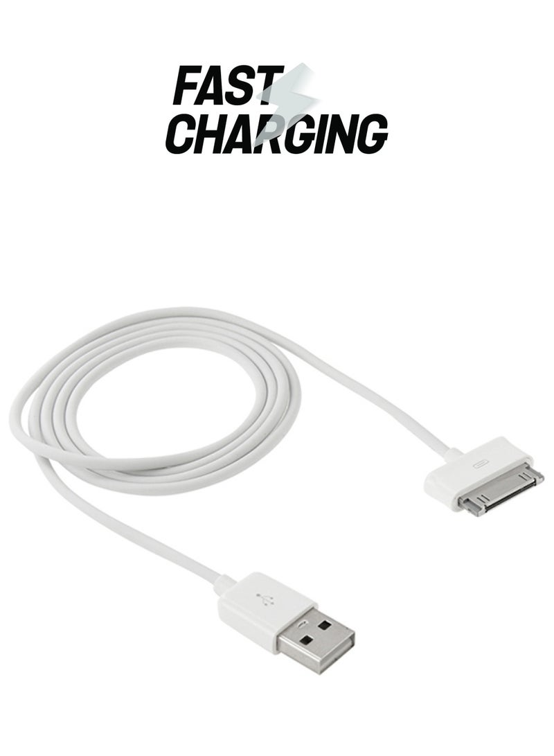 كابل شحن ومزامنة بيانات 30 سن إلى USB أبيض - Image 1