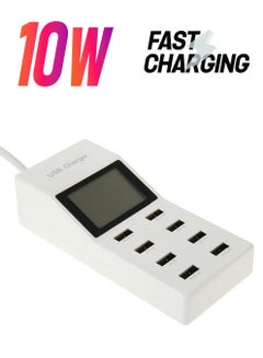 8-Port USB Charger With Display Screen White