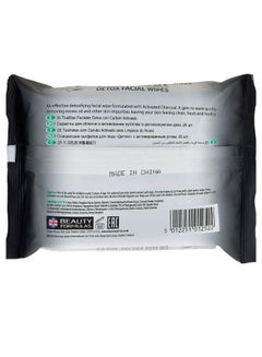 BEAUTY FORMULAS 25-Sheet Charcoal Detox Facial Wipes  - Image 2