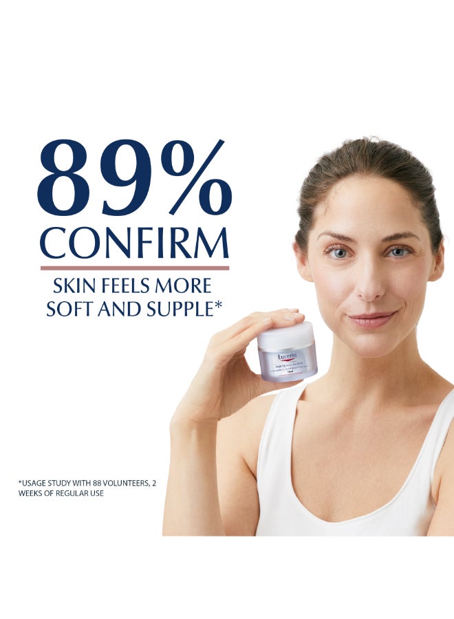 Eucerin - Aquaporin Active Light Face Day Cream With Gluco-Glycerol, Intense 24-Hour Hydration For Supple And Soft Skin 50ml - Image 1