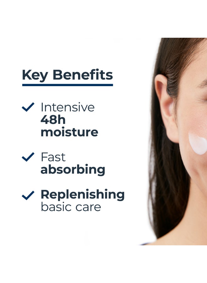 يوسيرين للبشرة الجافة كريم للوجه يوريا  50 مل 50ملليلتر - Image 2