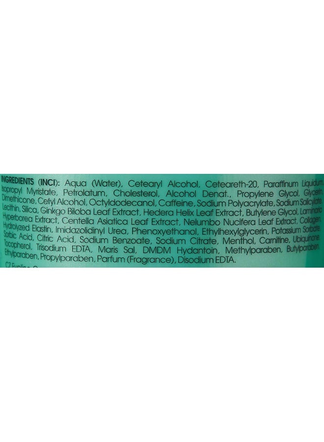 EVELINE COSMETICS - Slim Extreme 3D Anti-Cellulite Slimming & Firming Cream 250ml - Image 1