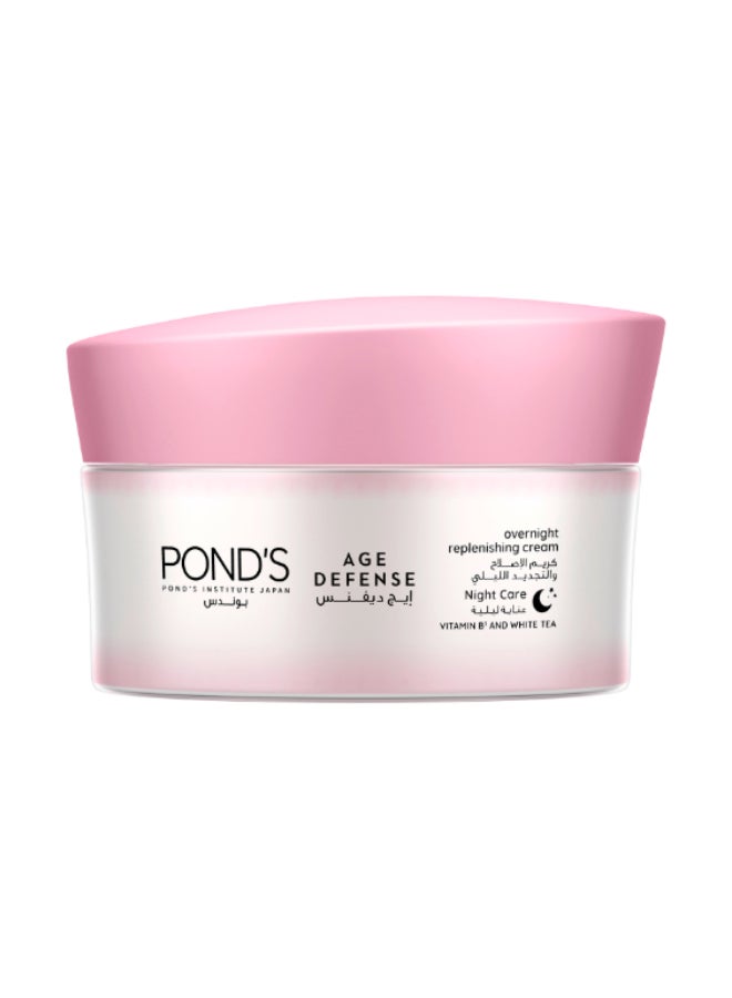 بوندز كريم إيدج ديفينس لتجديد البشرة للاستخدام الليلي 50ملليلتر - Image 1