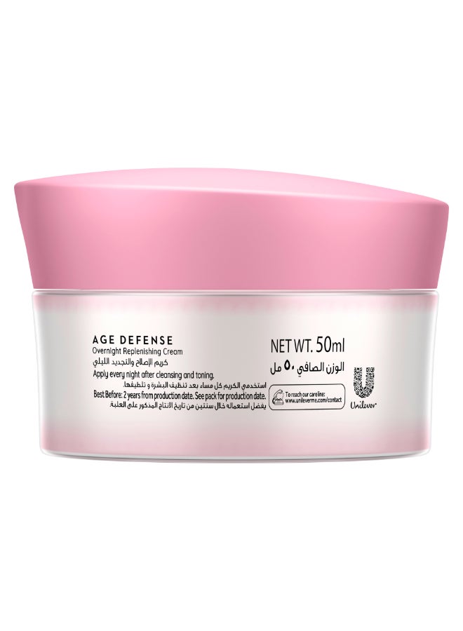 بوندز كريم إيدج ديفينس لتجديد البشرة للاستخدام الليلي 50ملليلتر - Image 2