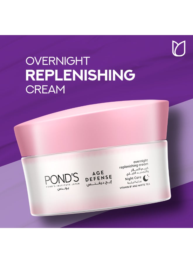 بوندز كريم إيدج ديفينس لتجديد البشرة للاستخدام الليلي 50ملليلتر - Image 3