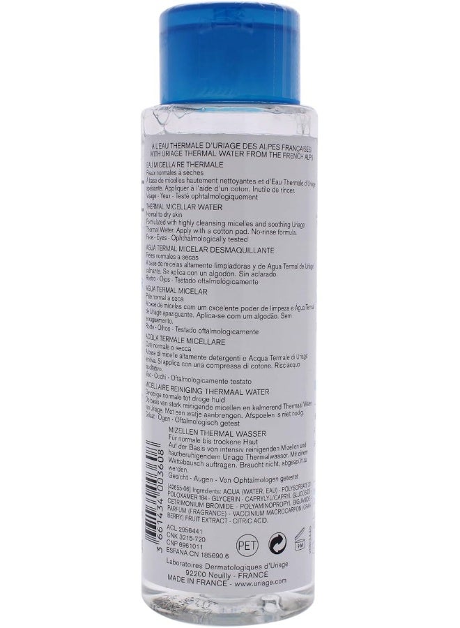 Uriage Thermal Micellar Water Blue For Dry Skin 250 Ml 250ml  - Image 2