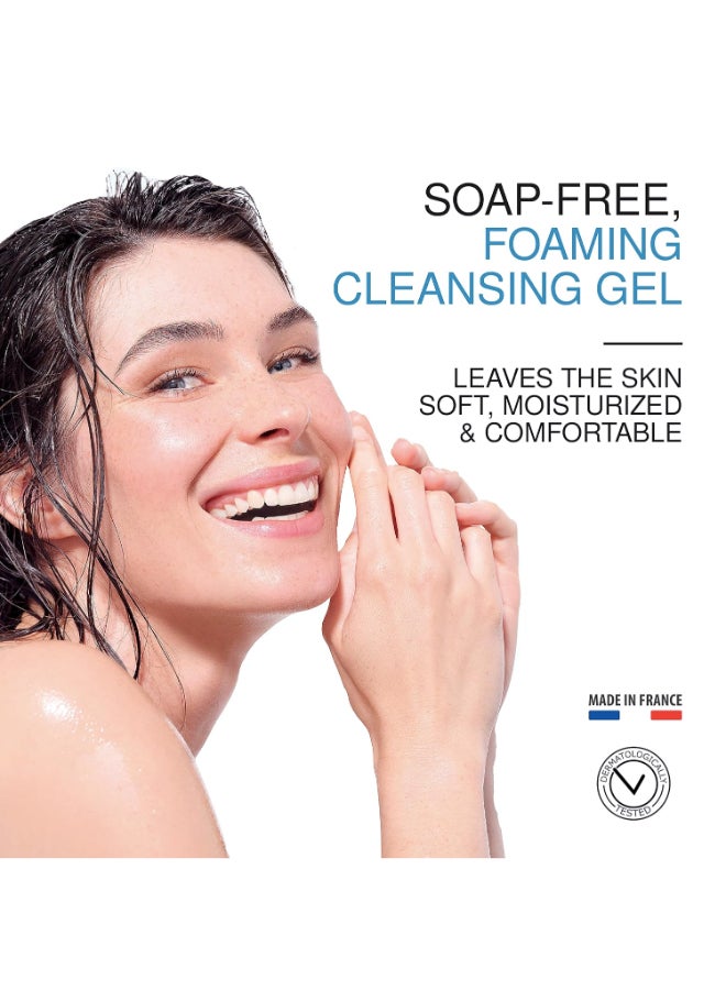 Uriage Extra Rich Dermatological Gel 500 Ml 500ml  - Image 2