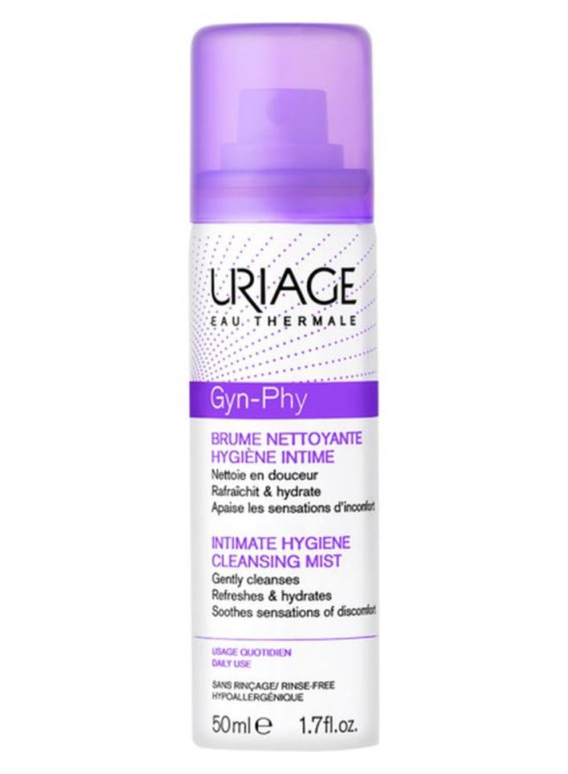 يورياج رذاذ منظف جين-في للنظافة الشخصية 50ملليلتر