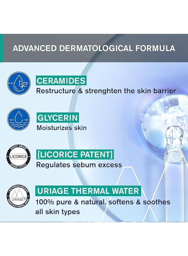 Uriage - Hyseac Hydra Restructuring Cream  40Ml 40ml - Image 1