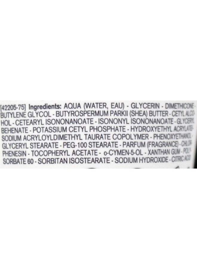 يورياج كريم اليدين بالماء الحراري 50ملليلتر - Image 2