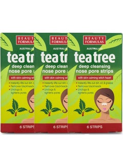 BEAUTY FORMULAS Tea Tree Nose Pore Strips White 6 Strips  - Image 4