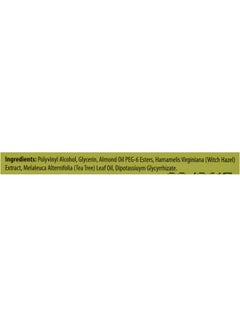BEAUTY FORMULAS Tea Tree Nose Pore Strips White 6 Strips  - Image 2