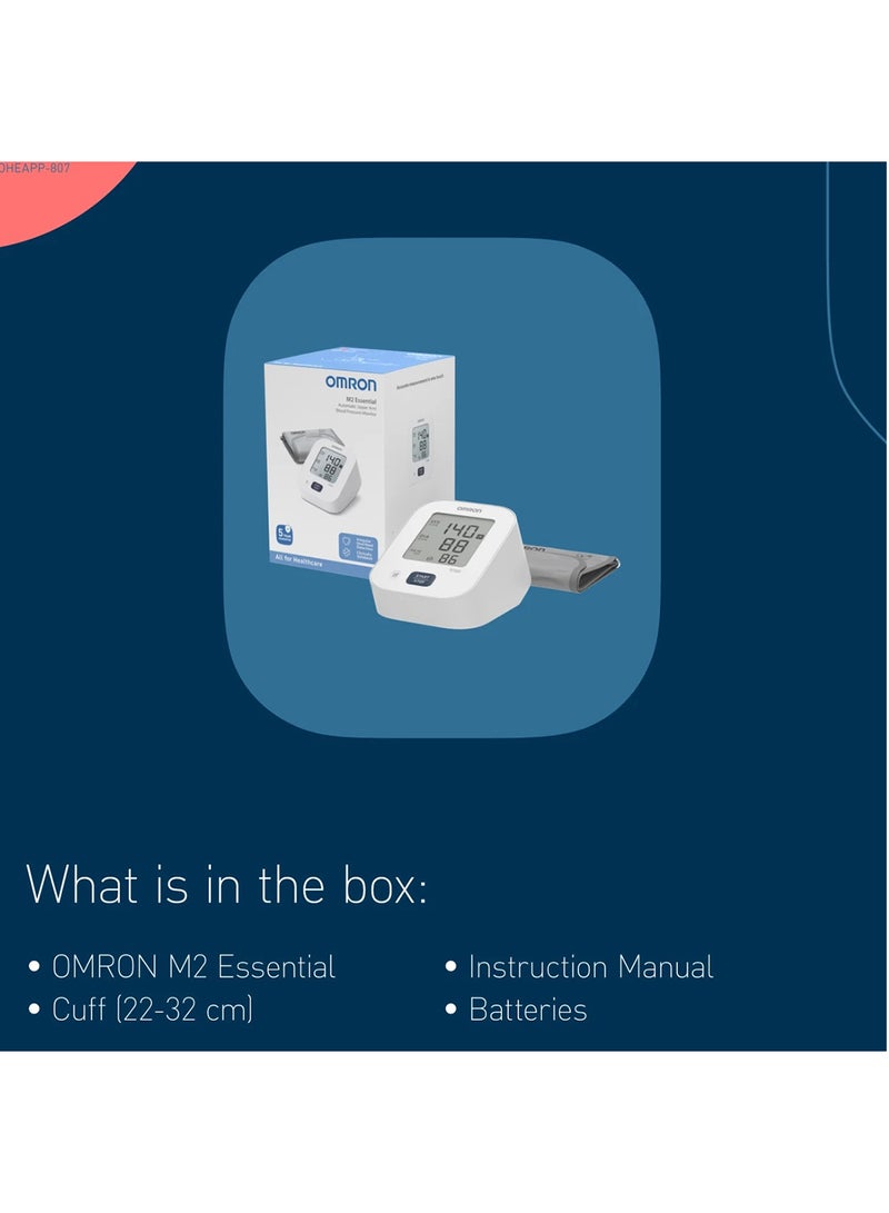 Omron M2 Essential Automatic Upper Arm Blood Pressure Monitor - Image 5