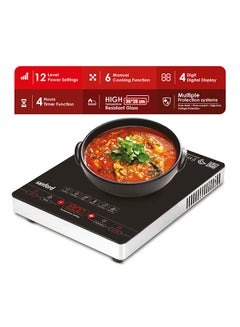 سانفورد فرن بالأشعة تحت الحمراء بقوة 2000 وات 2200 W SF5160IC أسود/فضي  - Image 4