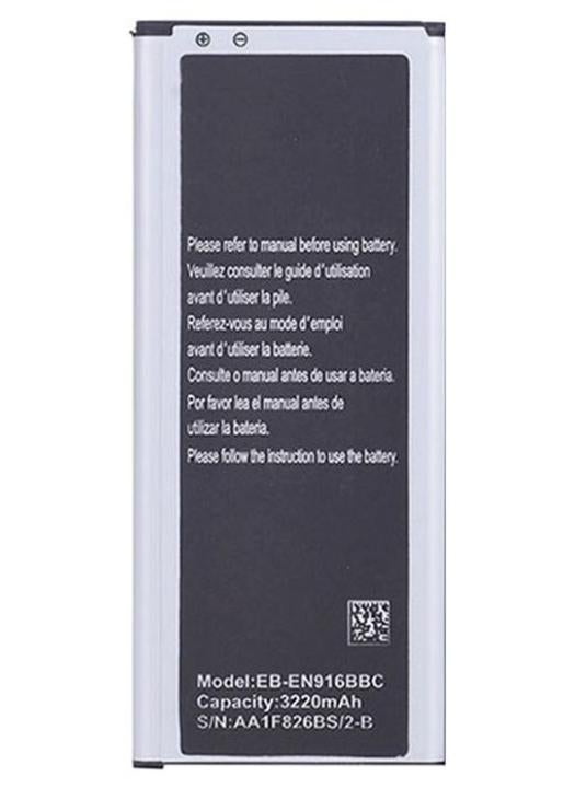 Samsung 3220 mAh Replacement Battery For Samsung Galaxy Note4 Black/Silver - Image 1