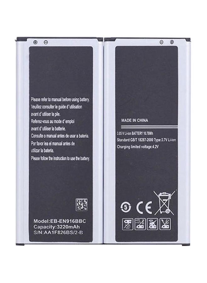 Samsung 3220 mAh Replacement Battery For Samsung Galaxy Note4 Black/Silver - Image 2