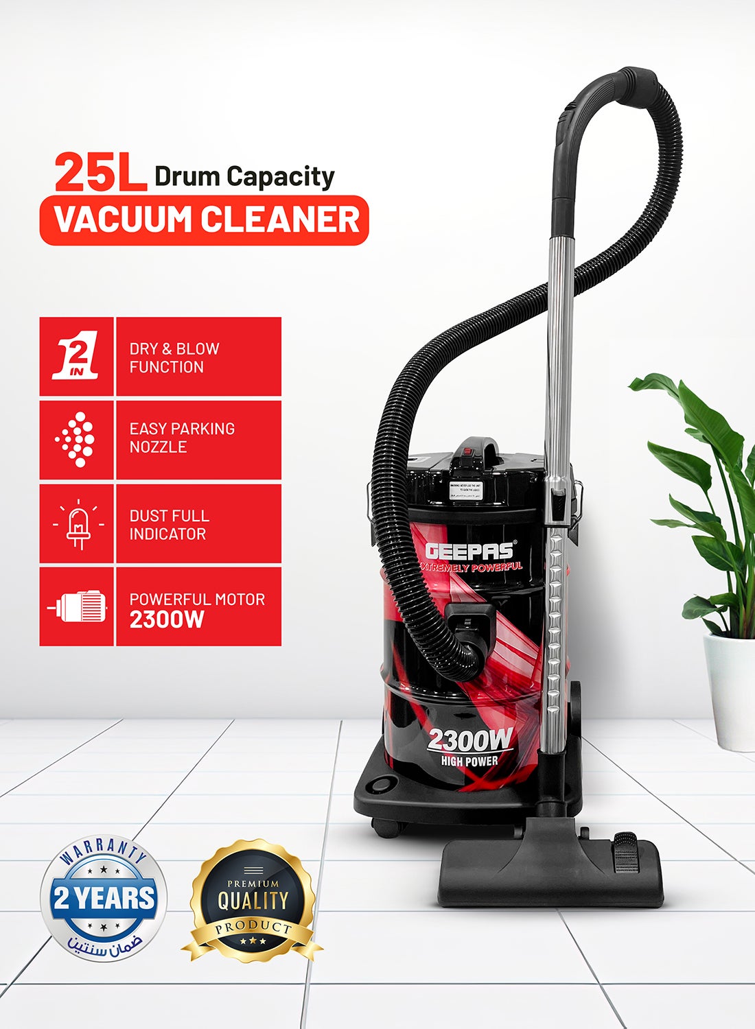 Drum Vacuum Cleaner With 25 L Dust Bag Capacity/Dry And Blow Function/Adjustable Suction Power And Multi-Filtration System/Dust Full Indicator & Perfect For Home, Apartments, Offices & Malls 25 L 2300 W GVC2598N Black/Red 