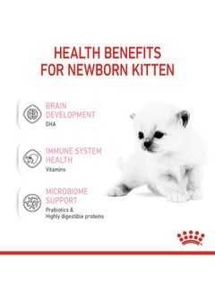 ROYAL CANIN 1st Age Babycat Milk 300g  - Image 5