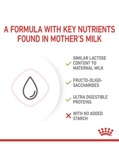 ROYAL CANIN 1st Age Babycat Milk 300g  - Image 4