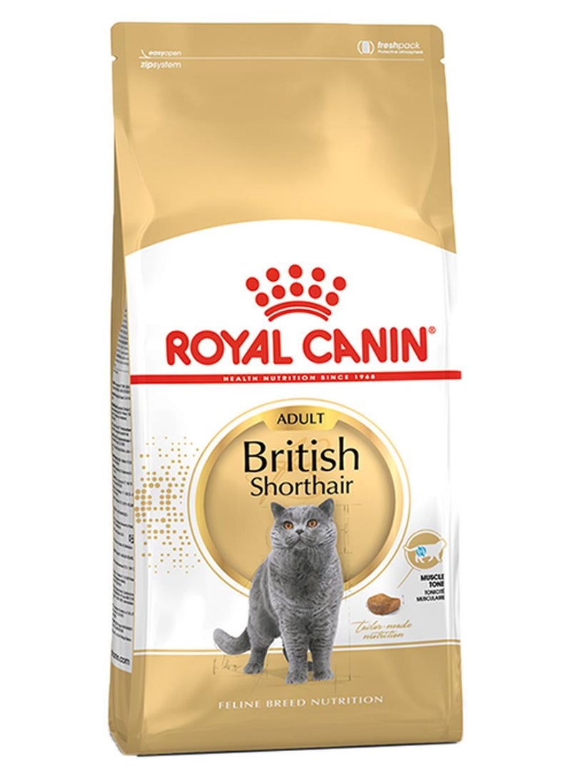 رويال كانين طعام جاف للقطط من سلالة القطط البريطانية قصيرة الشعر للبالغين - Image 1