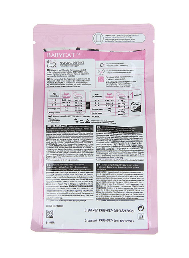 ROYAL CANIN Feline Health Nutrition Mother And Babycat 400g - Image 3