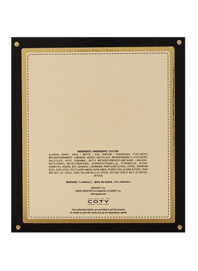 GUESS Seductive EDT 75ml - Image 3