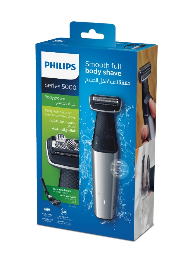 Philips - Showerproof Bodygroom Series 5000 BG5020/13 Silver/Black - Image 1