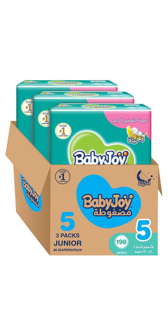 بيبي جوي حفاضات أطفال، مقاس 5، لوزن 14-23 كجم، من 198 قطعة (66 × 3) - مقاس صغير، مضغوط، بملمس القطن - Image 1