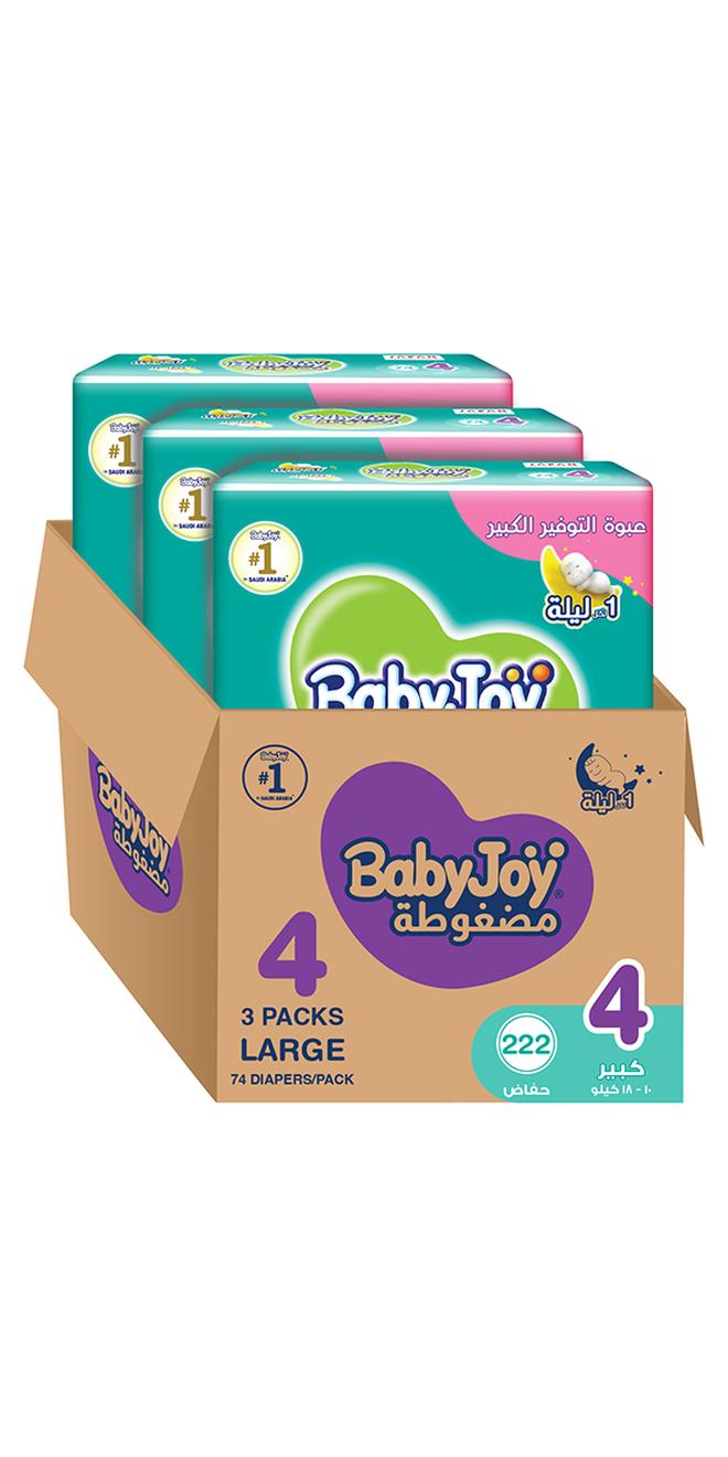 بيبي جوي حفاضات بحشوة ماسية مضغوطة، مقاس 4 كبير، 10 إلى 18 كجم، عبوة كبيرة من 222 حفاضة - Image 1