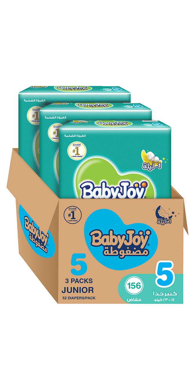 بيبي جوي حفاضات أطفال مقاس 5 و14 و23 كجم من 156 قطعة (52X3)- كبير جداً- بملمسٍ القطن - Image 1