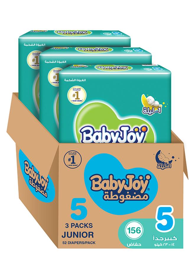 بيبي جوي حفاضات أطفال مقاس 5 و14 و23 كجم من 156 قطعة (52X3)- كبير جداً- بملمسٍ القطن - Image 1