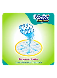 BabyJoy Compressed Diamond Pad Diaper Size 6 Junior XXL Mega Box 114 Count  - Image 4