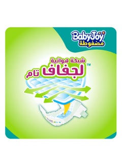 BabyJoy Compressed Diamond Pad Diaper Size 6 Junior XXL Mega Box 114 Count  - Image 5