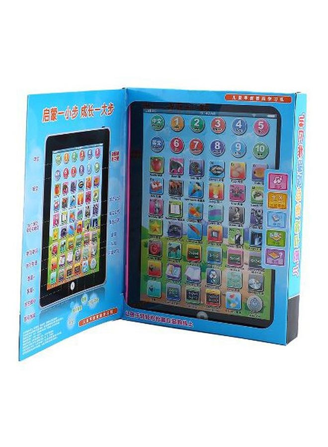 CYTHERIA Electronic Educational Toy - Image 2