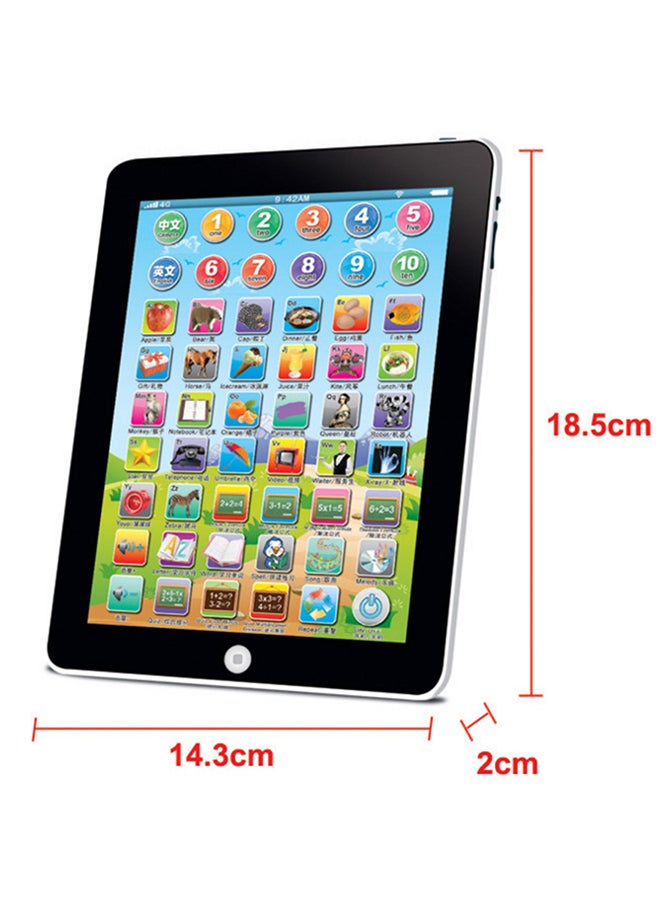 CYTHERIA Electronic Educational Toy - Image 5