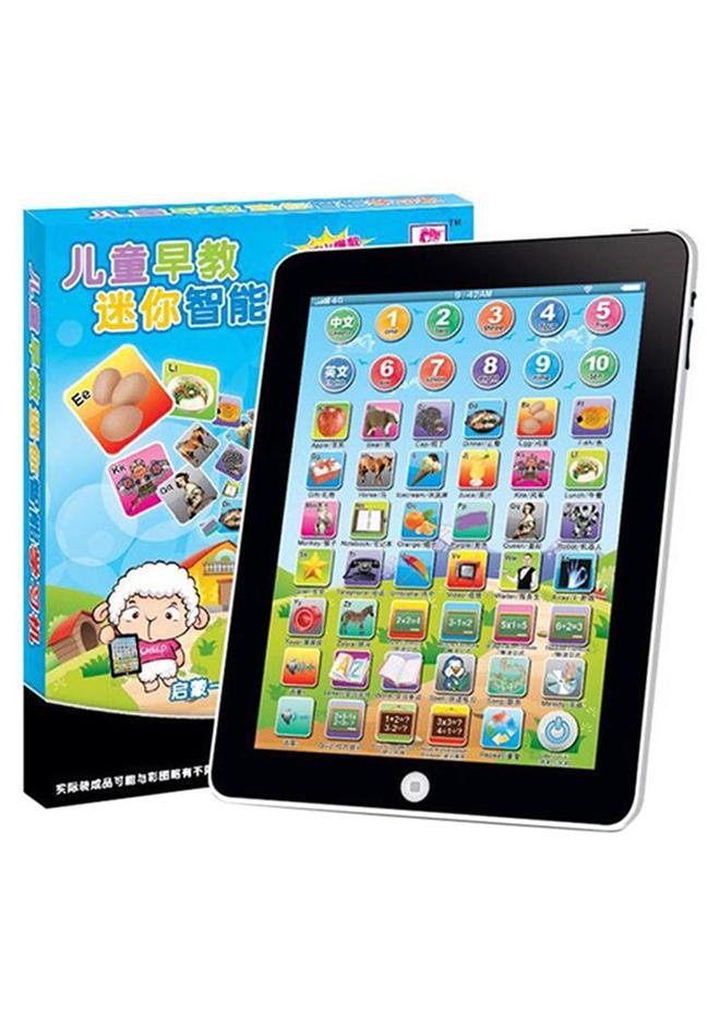 CYTHERIA Electronic Educational Toy - Image 1