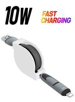 Tomtop 2-In-1 Retractable Data Sync And Charging Cable White/Grey 