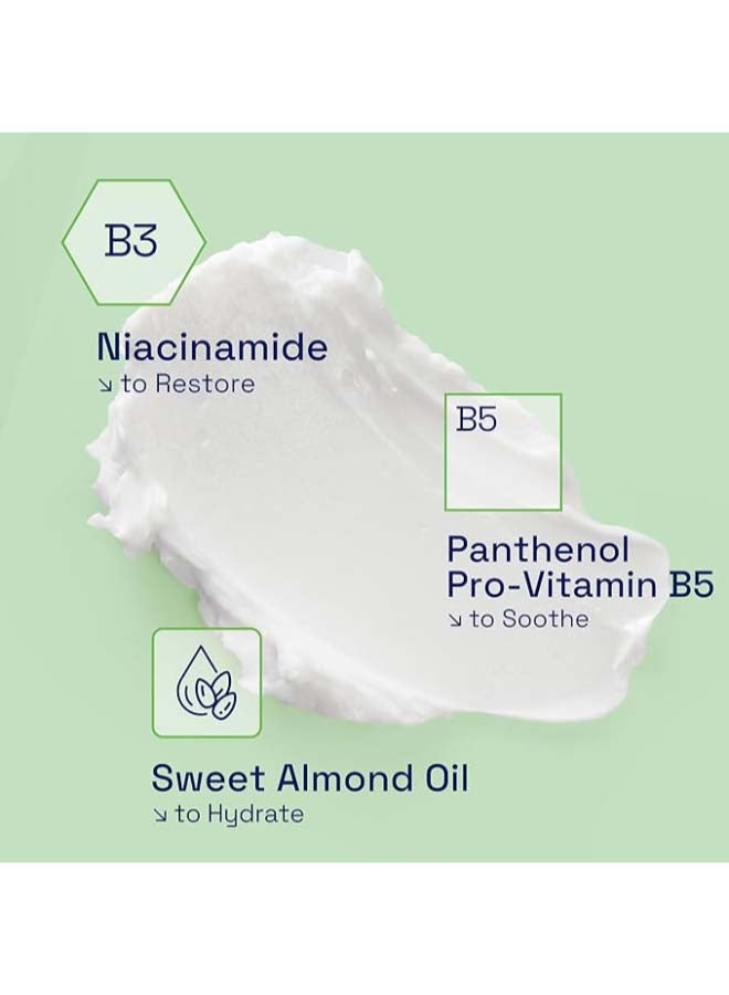 سيتافيل كريم مرطب 100جرام - Image 5