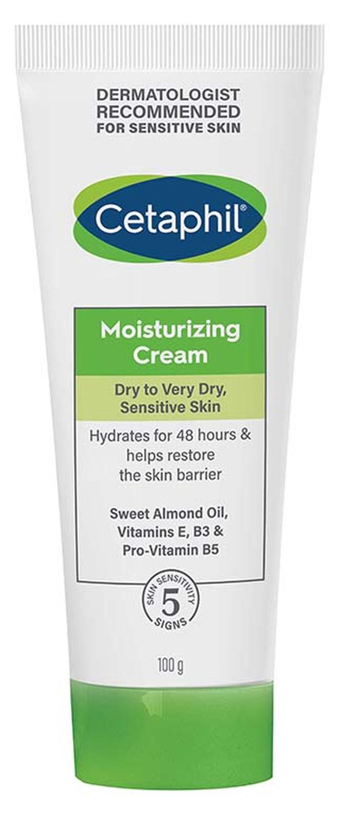 سيتافيل كريم مرطب 100جرام - Image 1