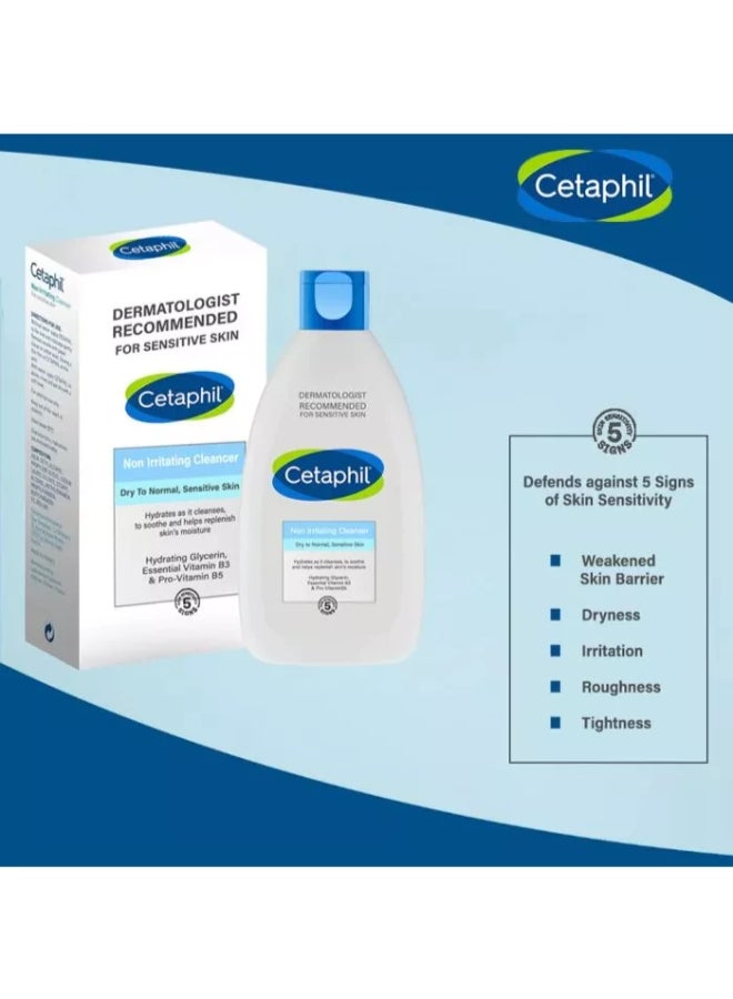 Cetaphil - Gentle Skin Cleanser With Mild, Non Irritating Formula For All Skin Types Face Wash 200ml - Image 1