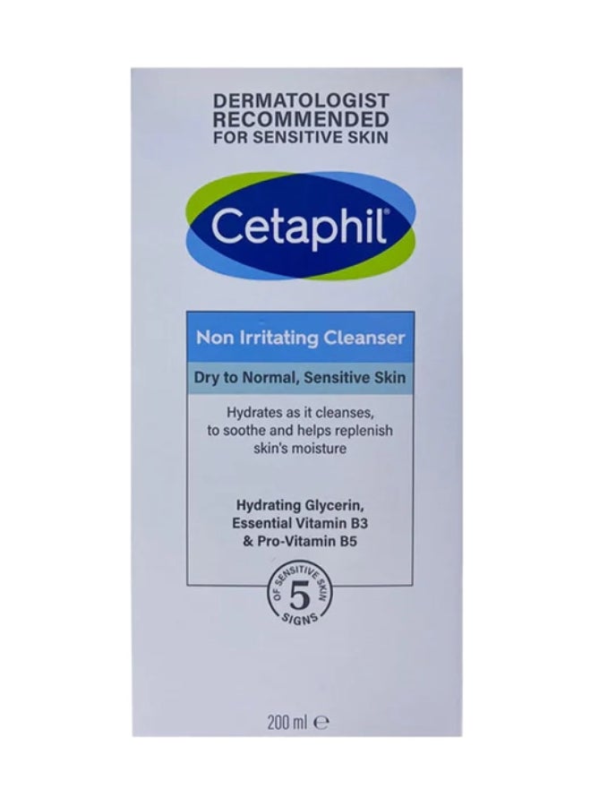 سيتافيل منظف لا يسبب تهيج 200ملليلتر - Image 1