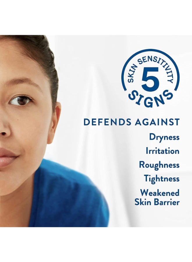 سيتافيل منظف لا يسبب تهيج 200ملليلتر - Image 2