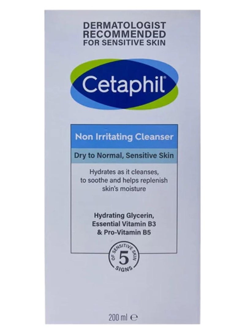 سيتافيل منظف لا يسبب تهيج 200ملليلتر - Image 1