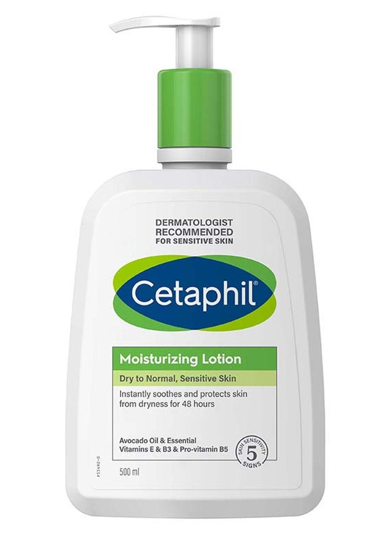سيتافيل لوشن مرطب 500ملليلتر - Image 1