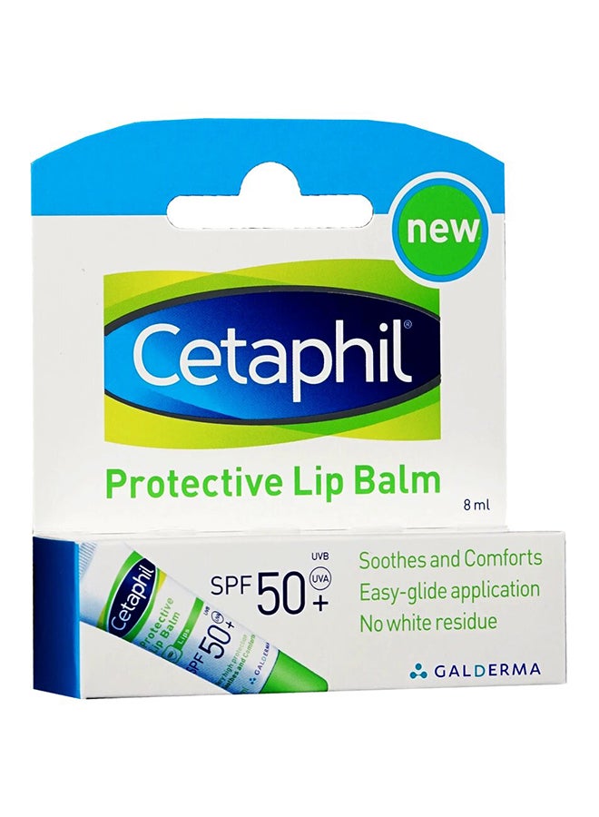 سيتافيل مرطب شفاه 8ملليلتر - Image 2