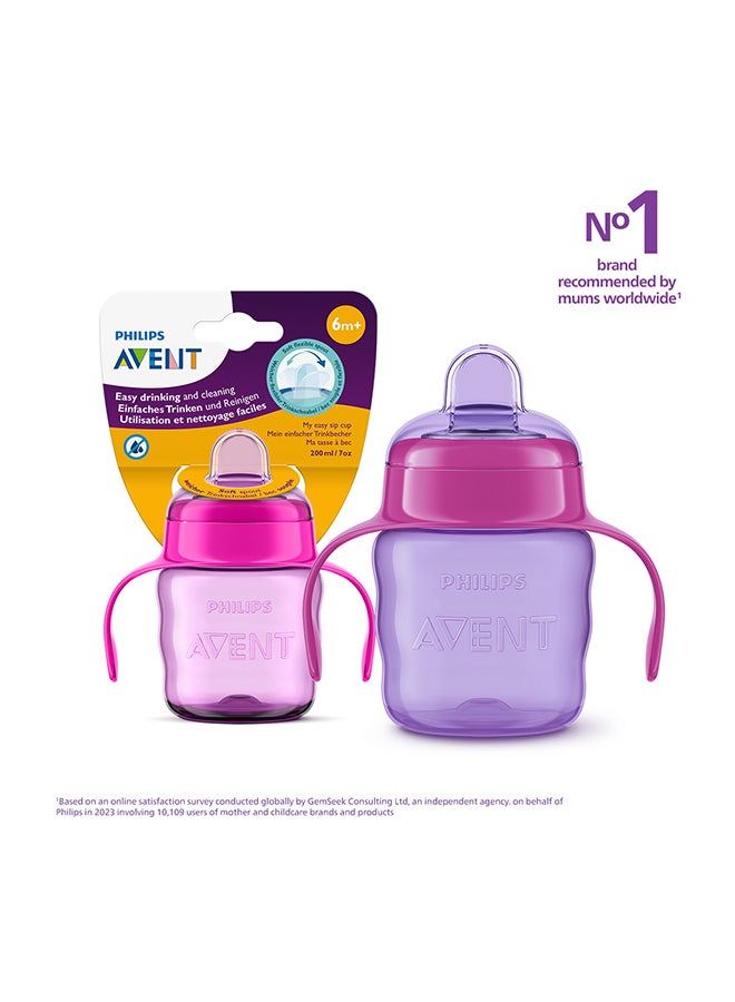 كوب للأطفال كلاسيك من السيليكون من عمر 6 أشهر فما فوق، سعة 200 مل - لون بنفسجي/وردي - Image 1
