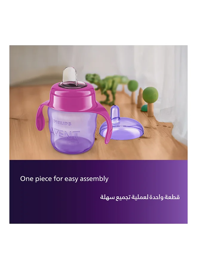 Philips Avent كوب للأطفال كلاسيك من السيليكون من عمر 6 أشهر فما فوق، سعة 200 مل - لون بنفسجي/وردي