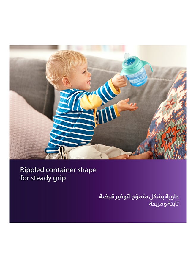 Classic Spout Cup 7Oz Single For Boys | No.1 Brand Recommended By Moms Worldwide