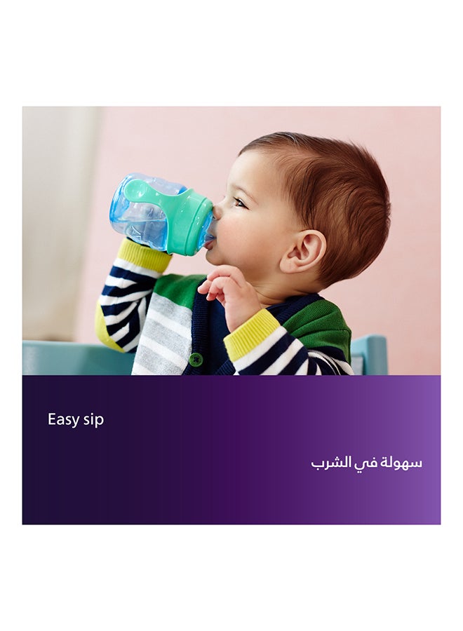 كوب شرب كلاسيك  للأطفال مصنوع من السيليكون الناعم، خالي من مادة BPA ومناسبة من عمر 6 أشهر، 200 مل، أزرق/أخضر - طراز SCF551- 05 - Image 3