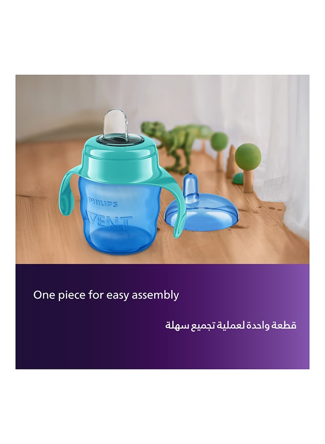 كوب شرب كلاسيك  للأطفال مصنوع من السيليكون الناعم، خالي من مادة BPA ومناسبة من عمر 6 أشهر، 200 مل، أزرق/أخضر - طراز SCF551- 05 - Image 2